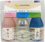Hakutsuru - Premium Sake Selection Pack 0