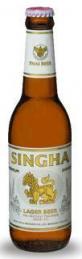 Boon Rawd Brewery - Singha