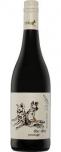 Painted Wolf - The Den Pinotage 2021